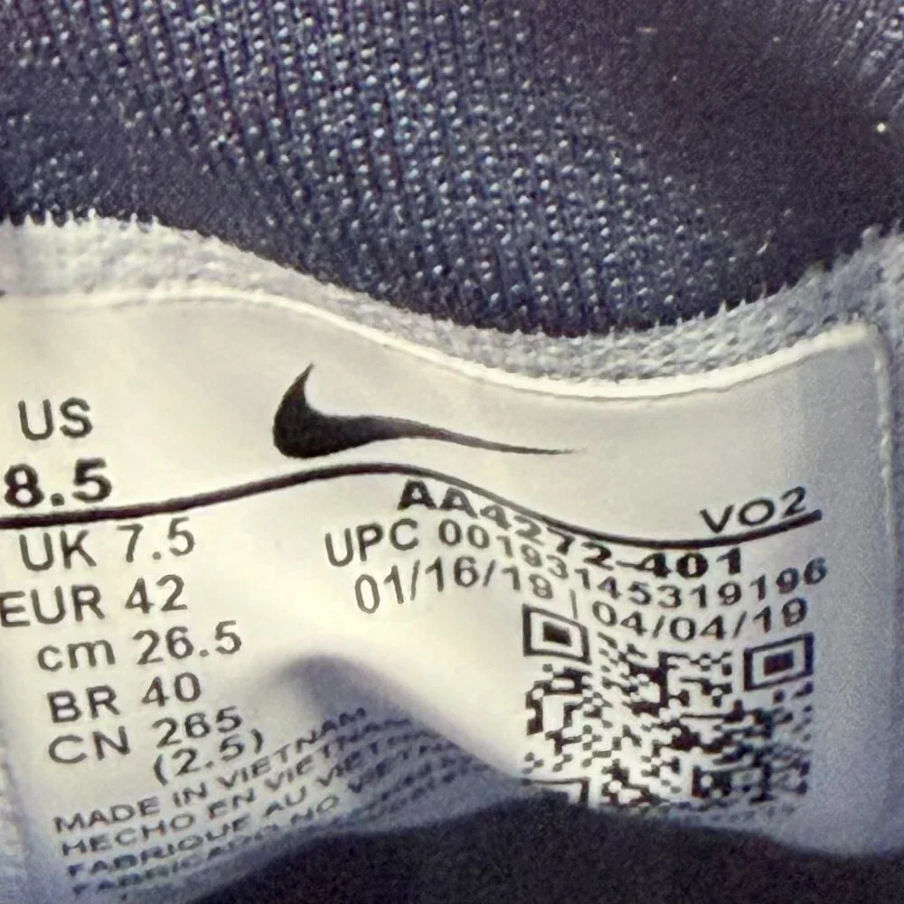 Nike Nyjah Free SB 'Midnight Navy' - Picture 7 of 8